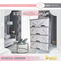 فایل طوسی طرح سنگ XXL